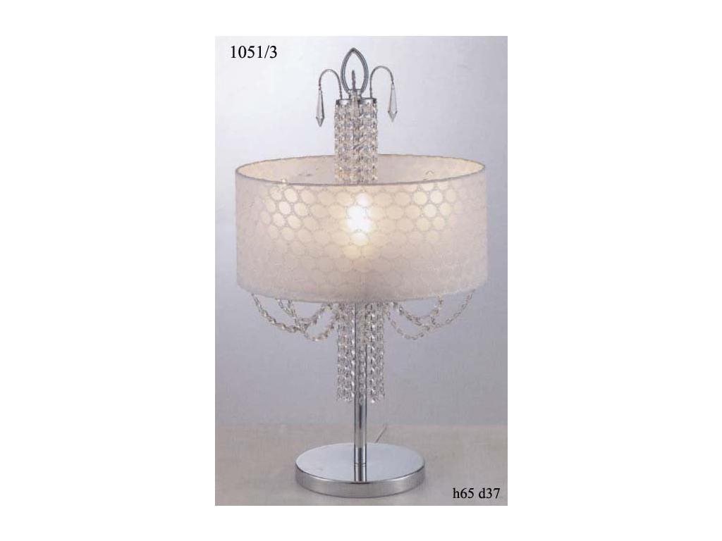 Catic Company: настольная лампа 1051/3L (хром)