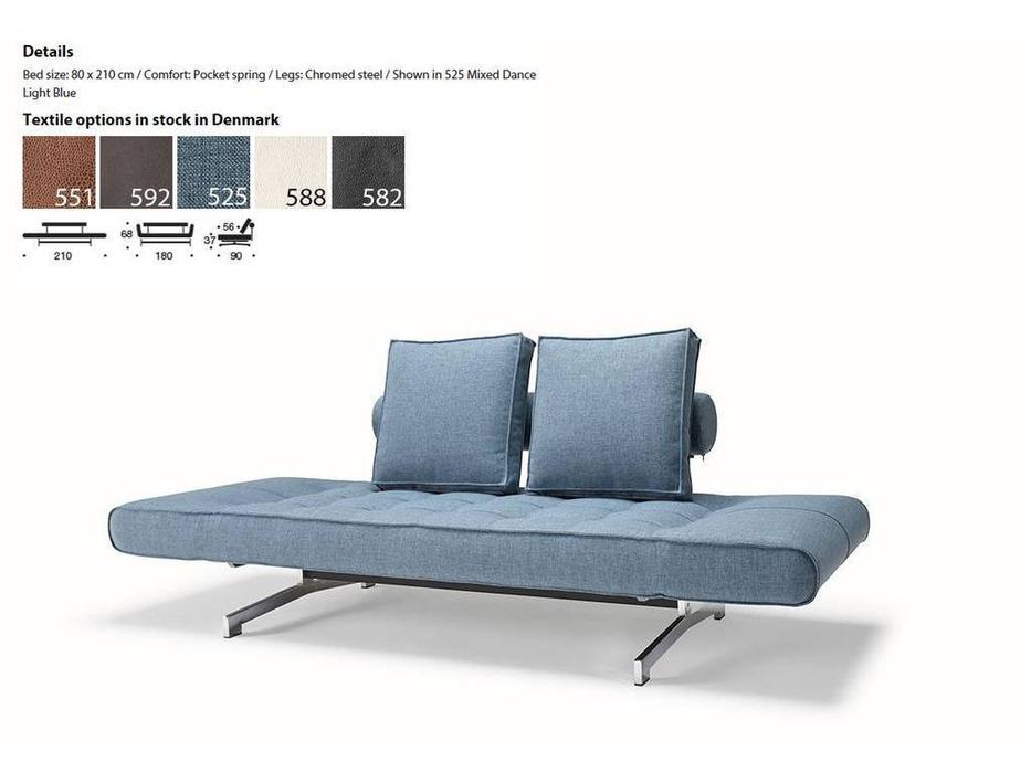 диван-кровать Innovation Ghia раскладной тк.525 (синий)