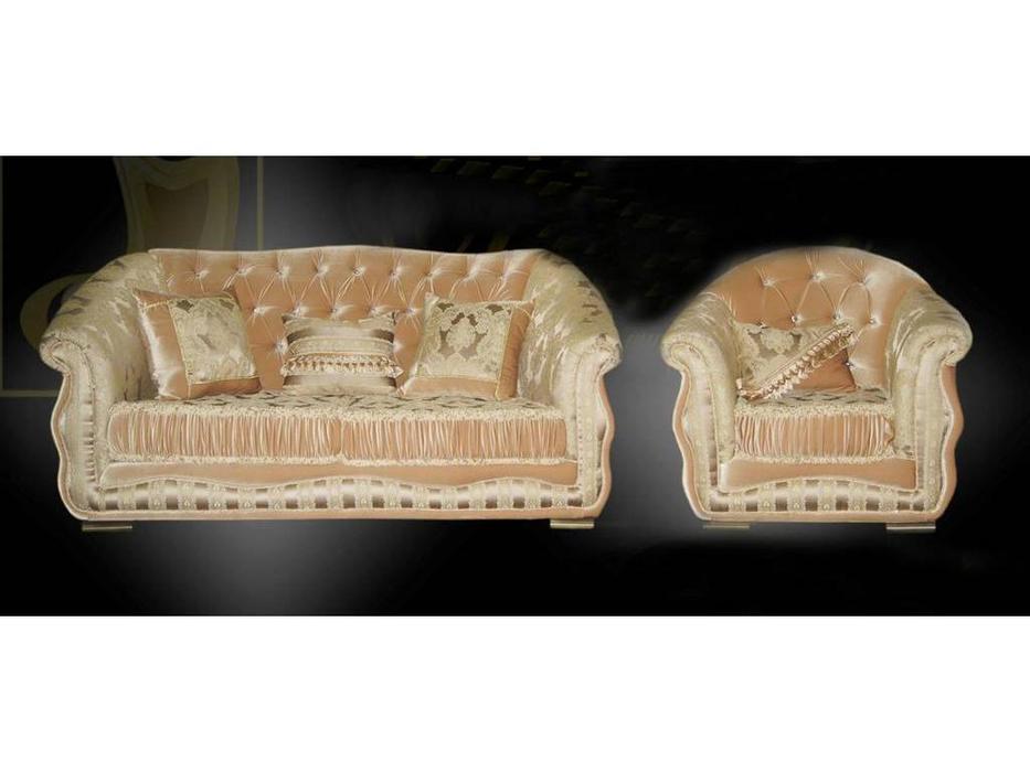 комплект мягкой мебели Ustie Нефертити  (ткань)