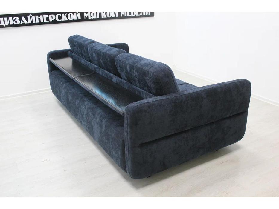 диван 3 местный SofTime Марко раскладной, узкие подлокотники (синий)