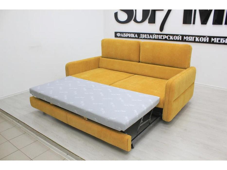 диван 3 местный SofTime Марко раскладной, узкие подлокотники (желтый)
