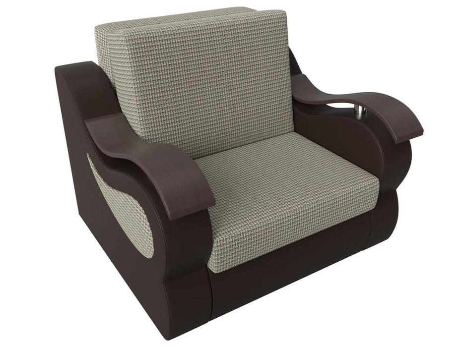 кресло-кровать Лига Диванов Меркурий 60  (бежевый/коричневый)