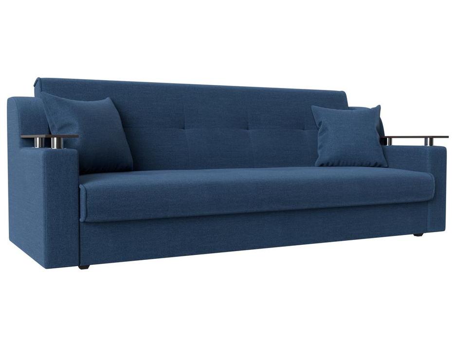 диван-кровать Лига Диванов Сенатор 3-х местный (синий)