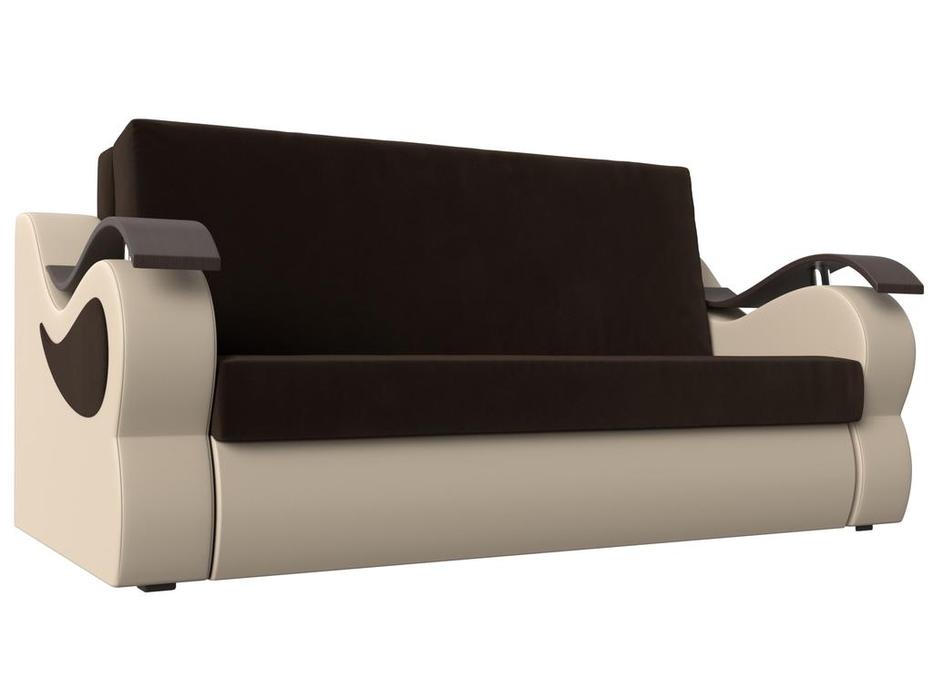 диван-кровать Лига Диванов Меркурий 120 2-х местный (коричневый/бежевый)