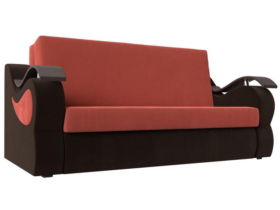 диван-кровать Лига Диванов Меркурий 160 3-х местный (коралловый/коричневый)