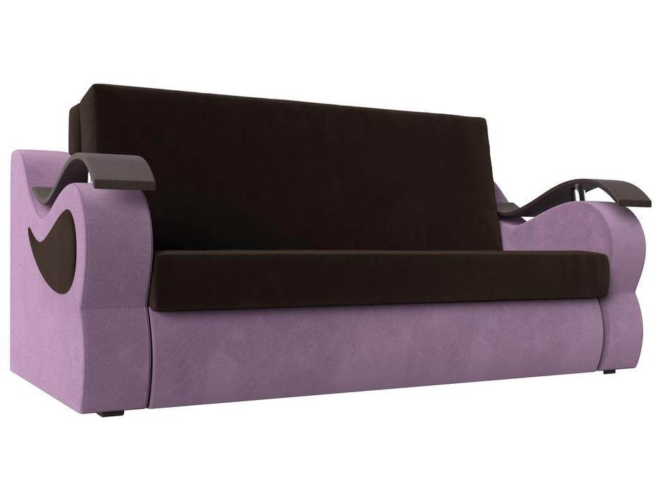 диван-кровать Лига Диванов Меркурий 140 3-х местный (коричневый/сиреневый)