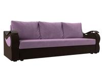 диван-кровать Лига Диванов Меркурий лайт 3-х местный (сиреневый/коричневый)
