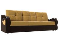 диван-кровать Лига Диванов Меркурий 3-х местный (желтый/коричневый)